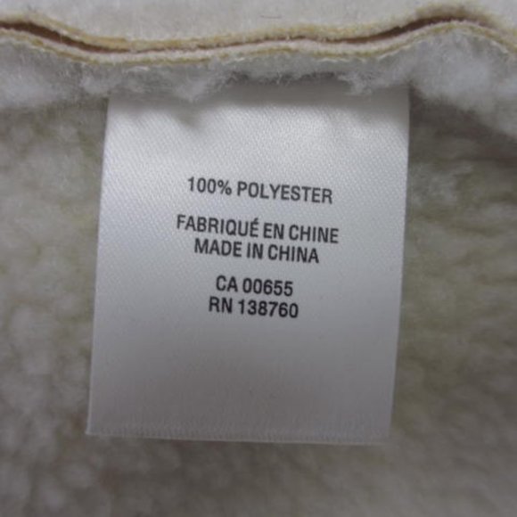 Reitman's Iridescent Ivory Faux Suede Sherpa Lined Raw Edge Vest Size 16 - Picture 10 of 11